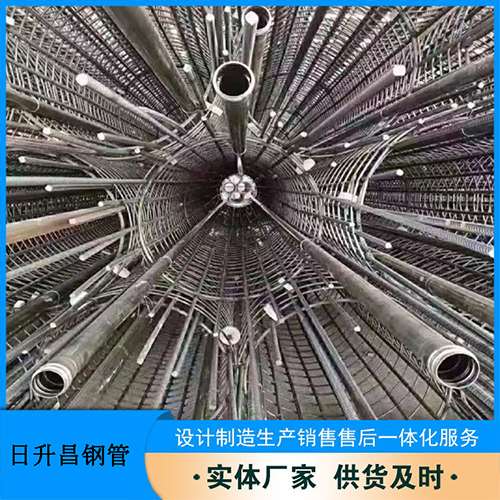 庄河法兰式声测管规格