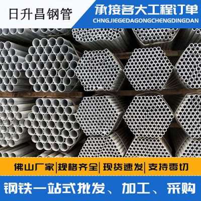 庄河声测管桩基现场检测技术规定