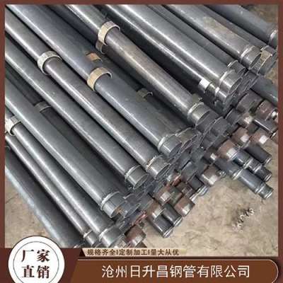 庄河最薄的声测管壁厚可以到什么程度