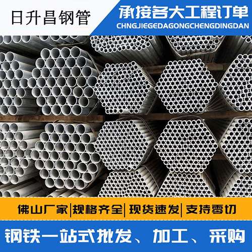 庄河声测管的性能检测试验