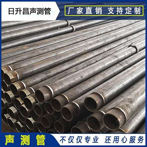 庄河声测管外观质量有哪些要求？